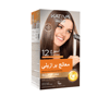 Kativa Brazilian Hair Straightening Kit