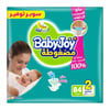 Baby Joy Mega Pack size (2) 84 pcs