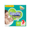 Baby Joy Compressed Saving pack size (3) 12 pcs
