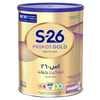 S-26 Pro Kids ( 4 ) Milk 400 Gm