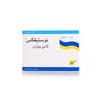 Nostifix 0.5 mg 2 Tablets
