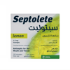 Septolete Lemon 18 Lozenges