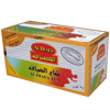 Al Diafa Slimming Tea 25 Sachets