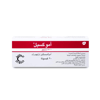 Amoxil 500 mg 20 Capsules