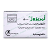 Amrizole 500 mg 5 Vaginal Suppository