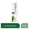 AvalonActiv Original Cream 150 ml