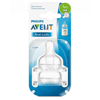 Avent Nipples Feeding Teats Classic 2 Holes