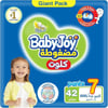 Baby Joy Compressed Pants 3XL (7) 18-25 Kg Giant Pack 42 Pants