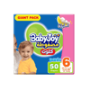 Baby Joy Compressed Pants Junior XXL (6) 16-23 Kg Giant Pack 50 Pants