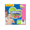 Baby Joy Compressed Pants Large (4) 9-14 Kg Giant Pack 68 Pants
