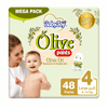 Baby joy Olive Pants Large (4) 9-14 Kg Mega Pack 48 Pants