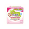 Baby Joy Sensitive Wipes Megapack 192 Wipes