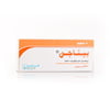 Betagen 8 mg 50 Tablets