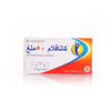 Cataflam 50 mg 10 Tablets