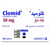 كلوميد 50 مجم 10 قرص
