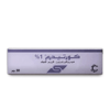 Cortiderm 30 gm Skin Cream