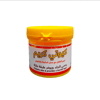Kuti Cream 200 gm