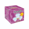 Jawahir Al-Reem Hair Removal Sweet With Arabic Gum 250 Gm