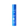 Beesline Radiant Underarm Serum - Instant Bright 150ml