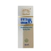 Dietbel Urea 10% Cream 50 ml