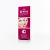 Eva B-White Night Whitening Cream