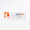 Vitilease Cream 65Gm