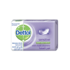 Dettol Soap Sensitive 70Gm