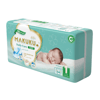 Makuku Daily Care Tape Diapers (1) Value Pack (44 Pieces)
