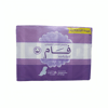 Fam Feminine Napkins 50 Pieces Maxi With Wings