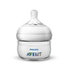 Avent Natural Feeding Bottle 60 Ml