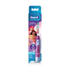 Oral-B Toothbrush Electric Princess
