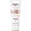 يوسيرين إيفين بيجمنت كريم اليدين 75 مل SPF30