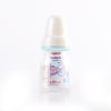 Pigeon Feeding Bottle Clear 50 ml