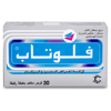 Flutab 30 Tablets