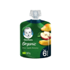 Gerber Baby Food Pear Apple Banana 90G