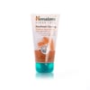 Himalaya Face Wash Blackhead Walnut 150 Ml