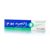 Elgydium Tooth Paste Sensitive 75 Ml