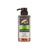 Hair Food Smooth Conditoner Avocado & Argan Oil 300 ml
