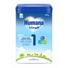 Humana (1) Baby Milk 1100g