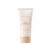 I'M From Rice Sunscreen 50 Ml
