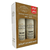 Il Salone Protein Shampoo & Conditioner Promo pack