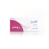 Ivarin 20 mg 30 Tablets