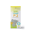 جي بي بيبى تويست د3 400 وحدة 100 كبسولة للشرب