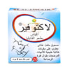 لاكتوفير 20 كيس بطعم الفانيلا