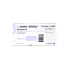 Lantus 100 Iu Solostar 5 Pens 3 ml