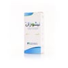 Levozal 100 ml Syrup