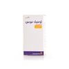 Losec Mups 20 Mg 14 Tablets
