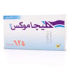 Megamox 625 mg 20 Tablets