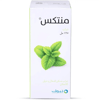 منتكس شراب، علاج السعال والكحة - 125 مل