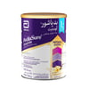 Pediasure Complete Vanilla 1+ 900Gm